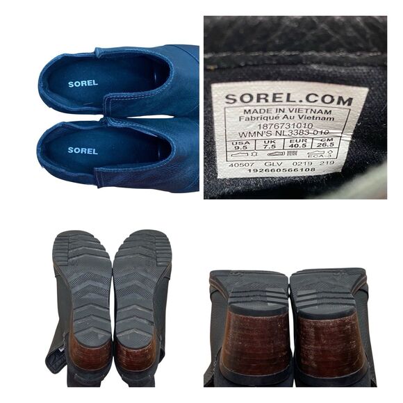 Sorel Cate Cut Out Booties Women’s Size 9.5 Black Leather Suede (HF33) - Picture 7 of 7